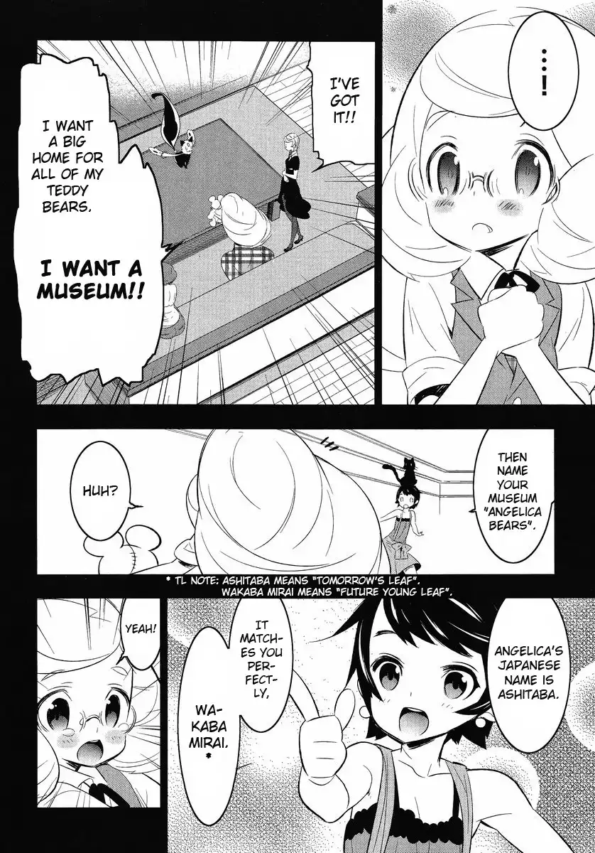 Magical Girl Kazumi Magica Chapter 12 12